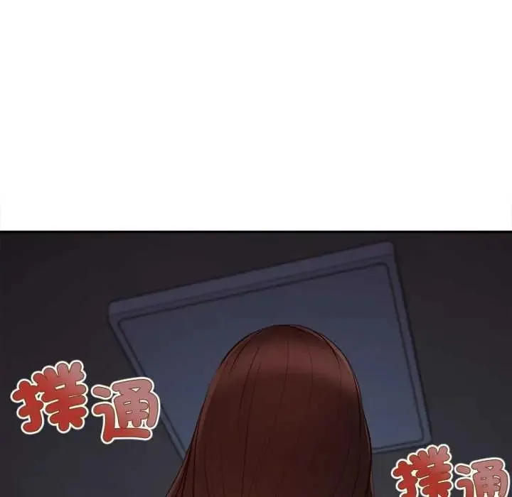 無限輪廻的一天第25話