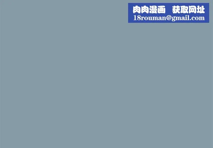 撲通撲通終極密碼第32話