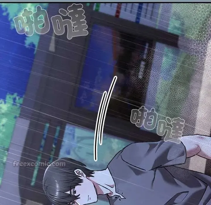 撲通撲通終極密碼第32話