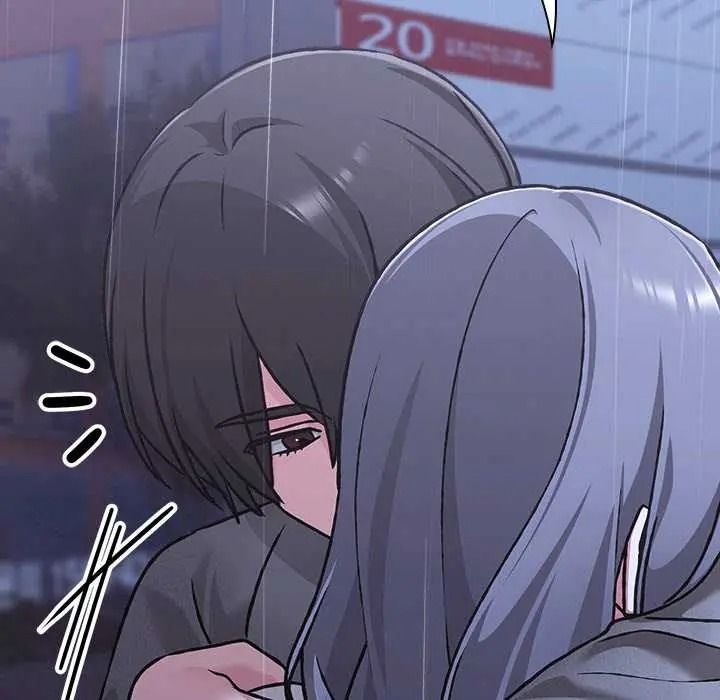 扑通扑通终极密码第32話
