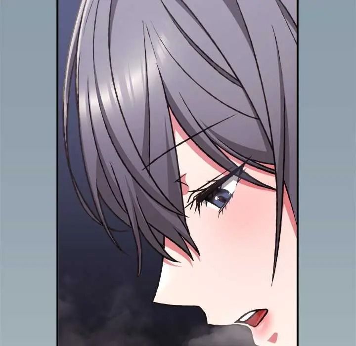 扑通扑通终极密码第32話