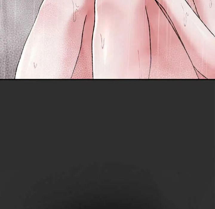 扑通扑通终极密码第32話