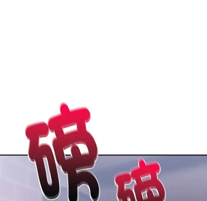 遲來的叛逆第19話