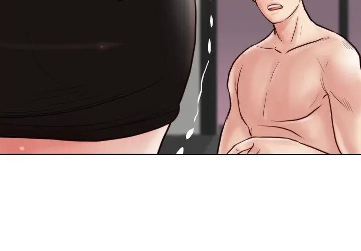 如果還有明天？第24話