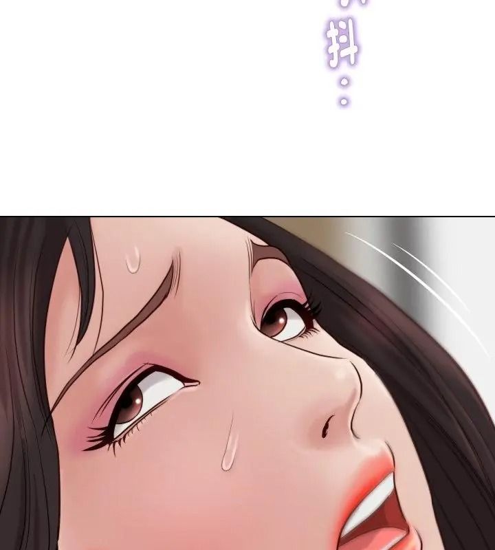 如果還有明天?第24話