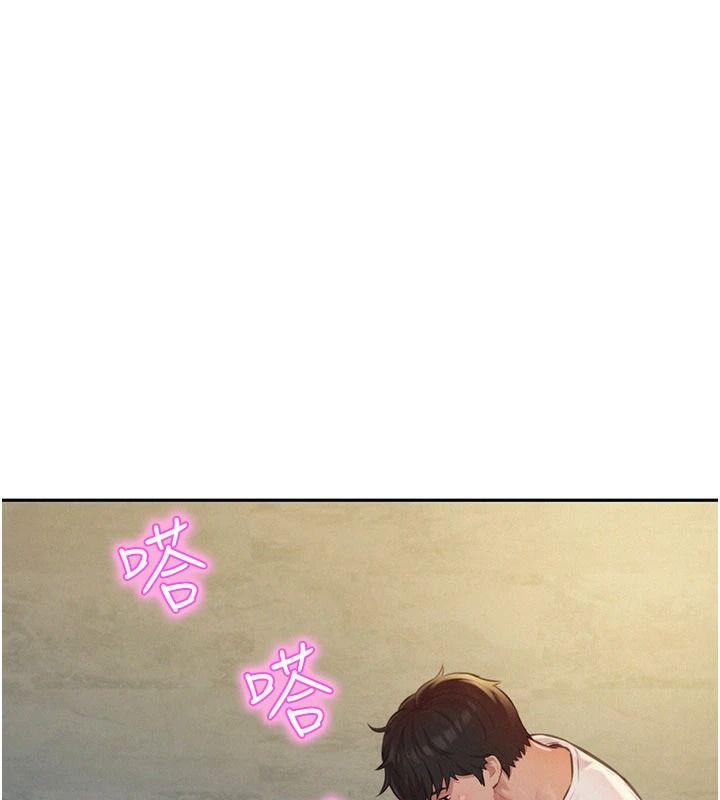 一发致富第1話-代打手槍的正妹