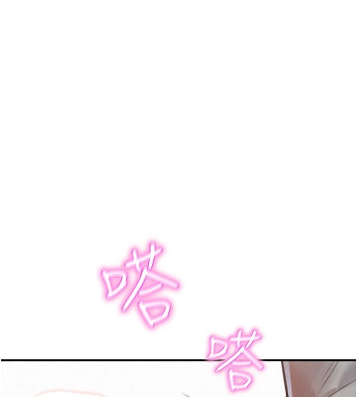 一发致富第1話-代打手槍的正妹