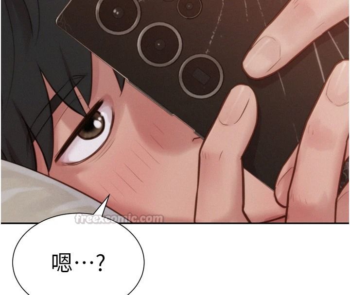 一发致富第2話-做得到我就讓你幹一次