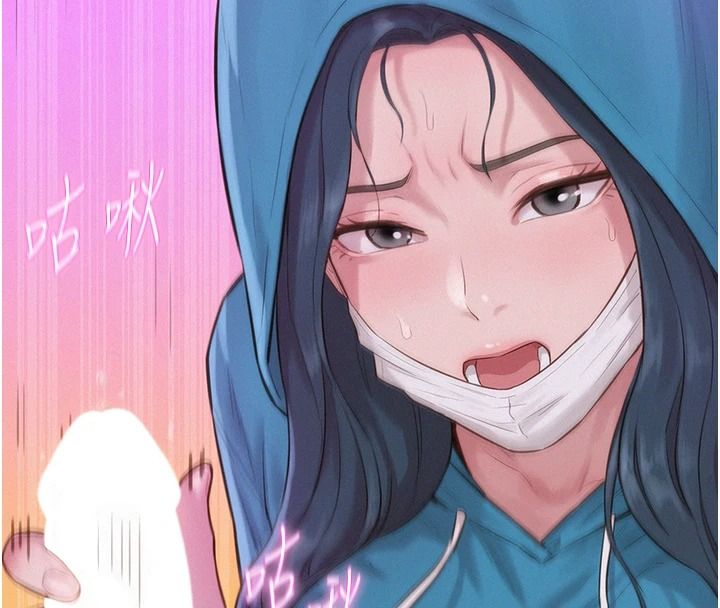 一发致富第2話-做得到我就讓你幹一次