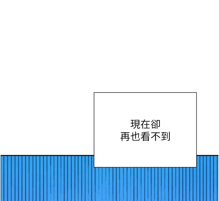 一發致富第3話-你知道我超會夾的嗎?