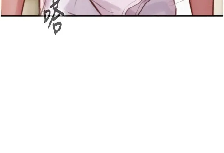 一發致富第3話-你知道我超會夾的嗎?