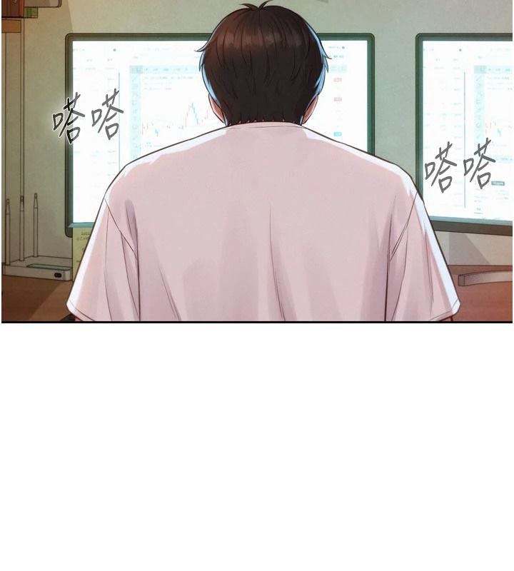 一发致富第3話-你知道我超會夾的嗎?