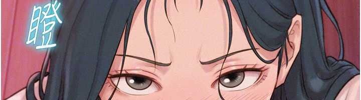 一发致富第4話-宥涵的深喉嚨♥