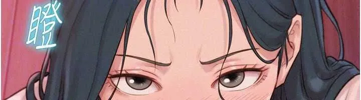 一發致富第4話-宥涵的深喉嚨&hearts;