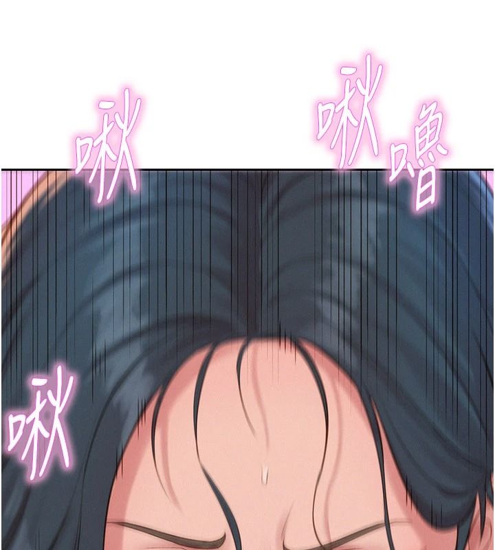 一发致富第4話-宥涵的深喉嚨&hearts;