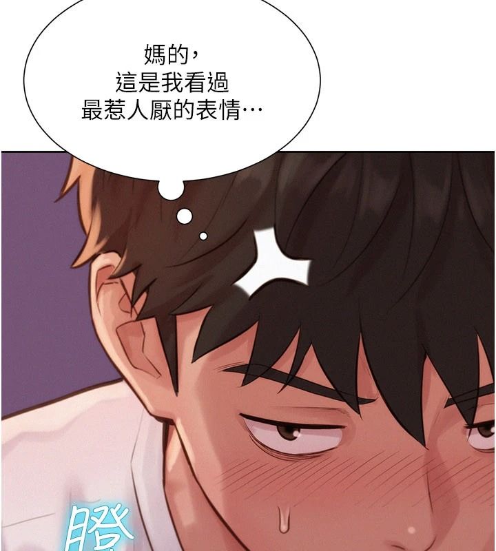 一发致富第4話-宥涵的深喉嚨&hearts;