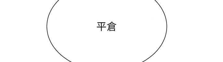 一發致富第4話-宥涵的深喉嚨&hearts;