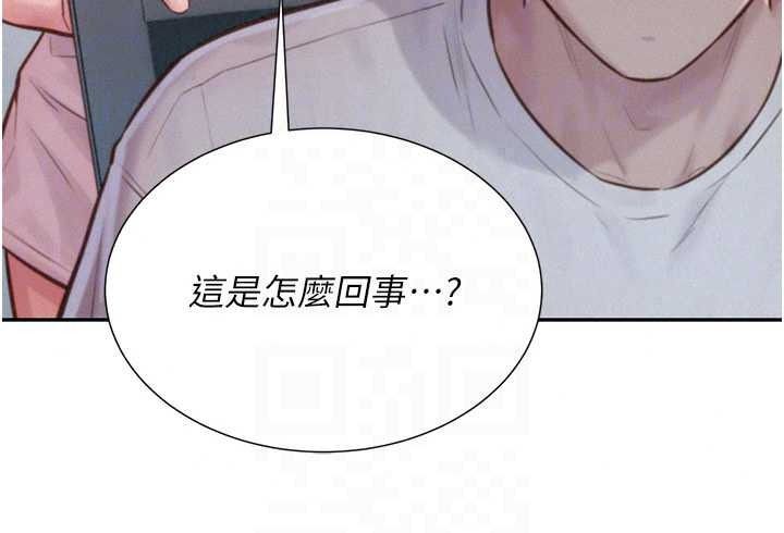 一发致富第4話-宥涵的深喉嚨&hearts;