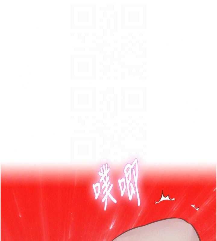 一发致富第6話-我吃的是處女鮑鮑?!