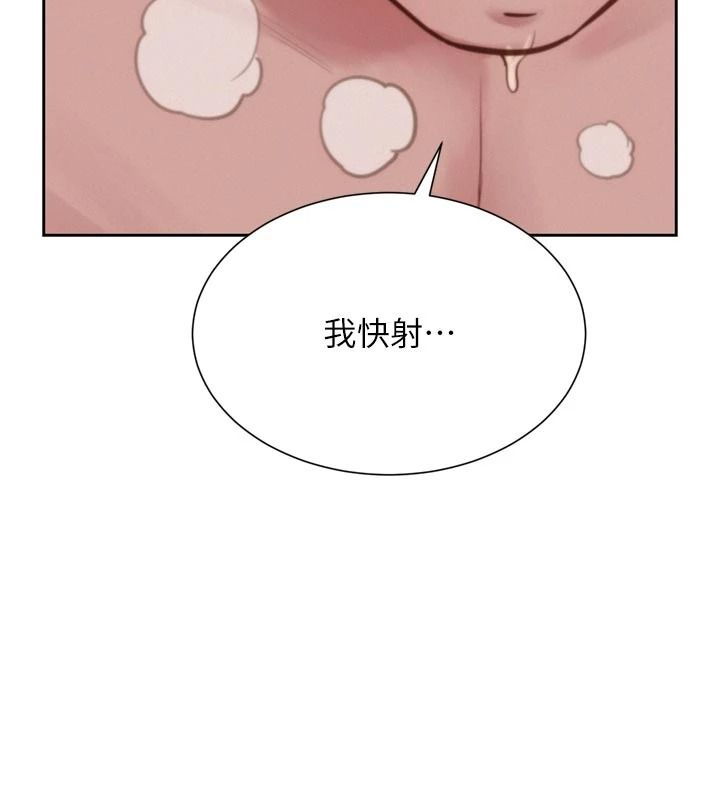 一發致富第6話-我吃的是處女鮑鮑?!