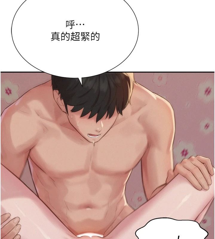 一發致富第7話-無套會更爽♥