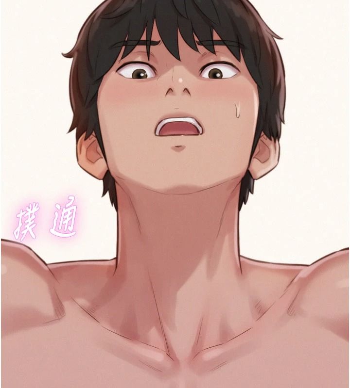 一发致富第7話-無套會更爽&hearts;