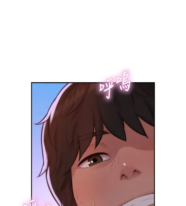 一發致富第7話-無套會更爽&hearts;