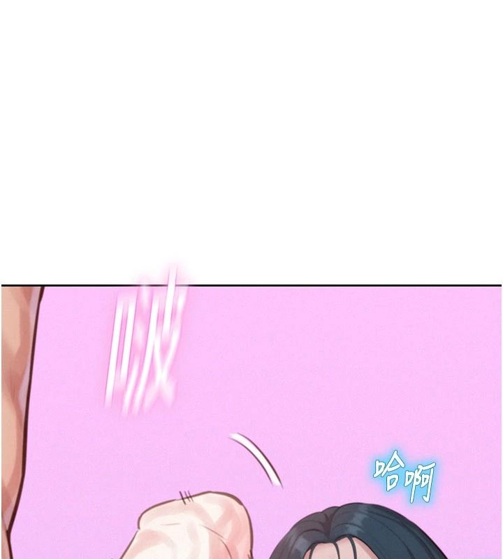 一发致富第7話-無套會更爽&hearts;