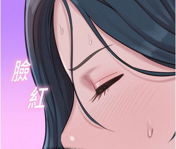 一發致富第7話-無套會更爽♥