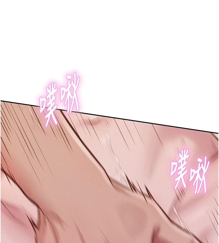 一发致富第7話-無套會更爽&hearts;