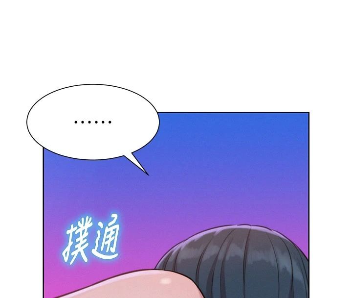 一发致富第7話-無套會更爽&hearts;