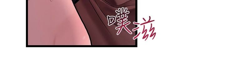 理想型演算法第12話-小弟弟有過人之處