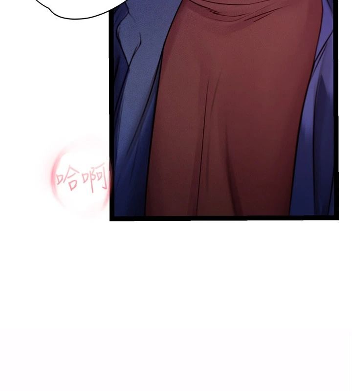 理想型演算法第12話-小弟弟有過人之處