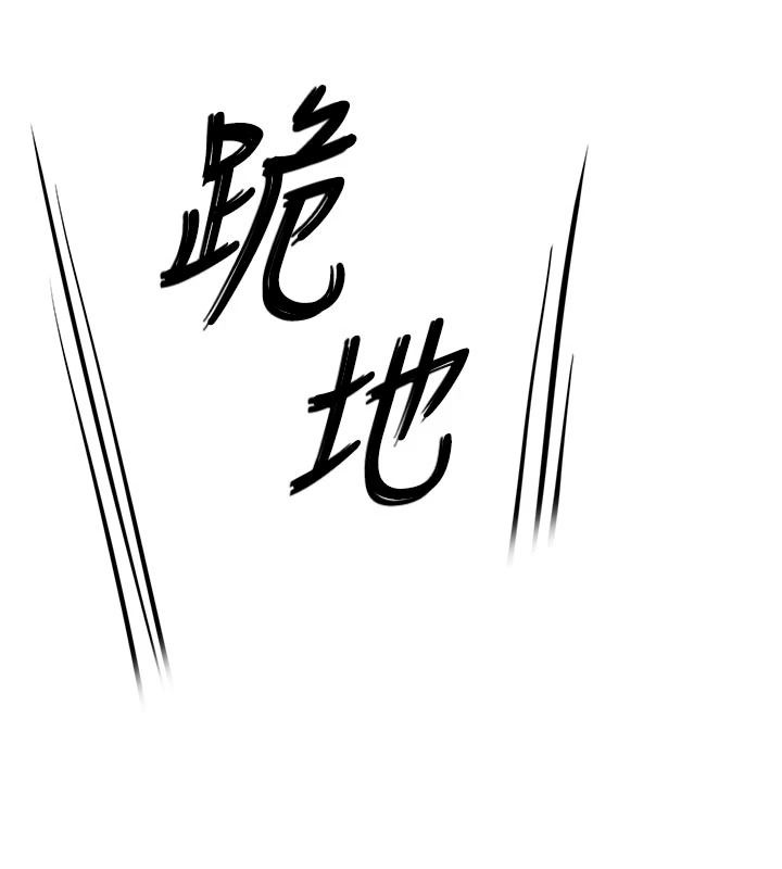 成人漫画取材课第17話-現在能盡情變硬了