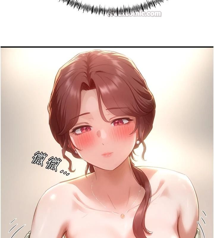 成人漫画取材课第17話-現在能盡情變硬了