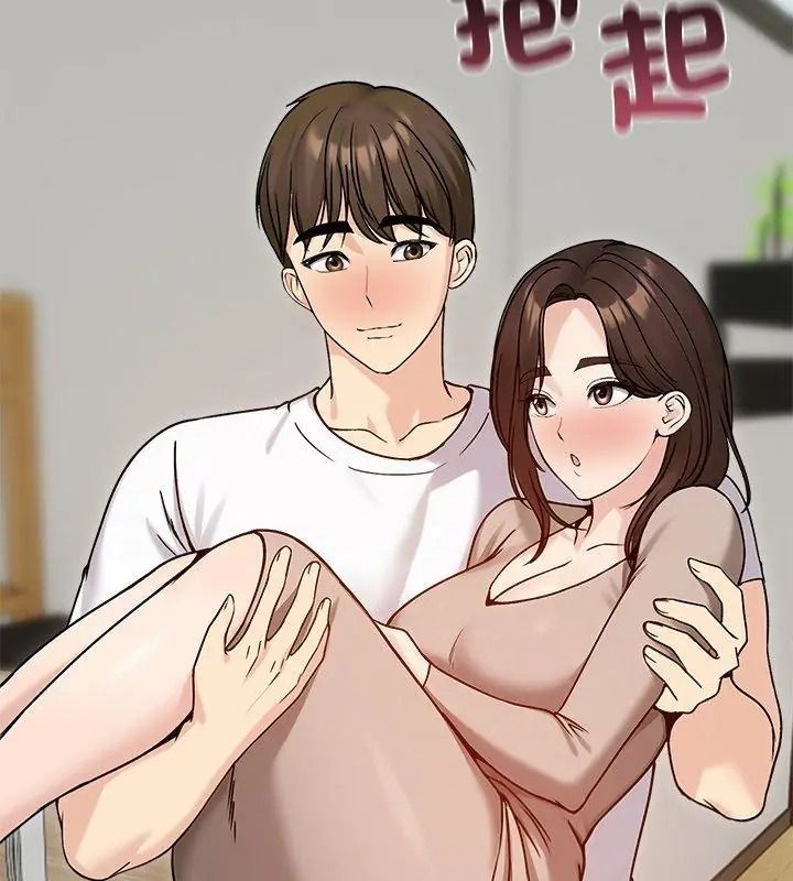老婆捲款潛逃後第74話