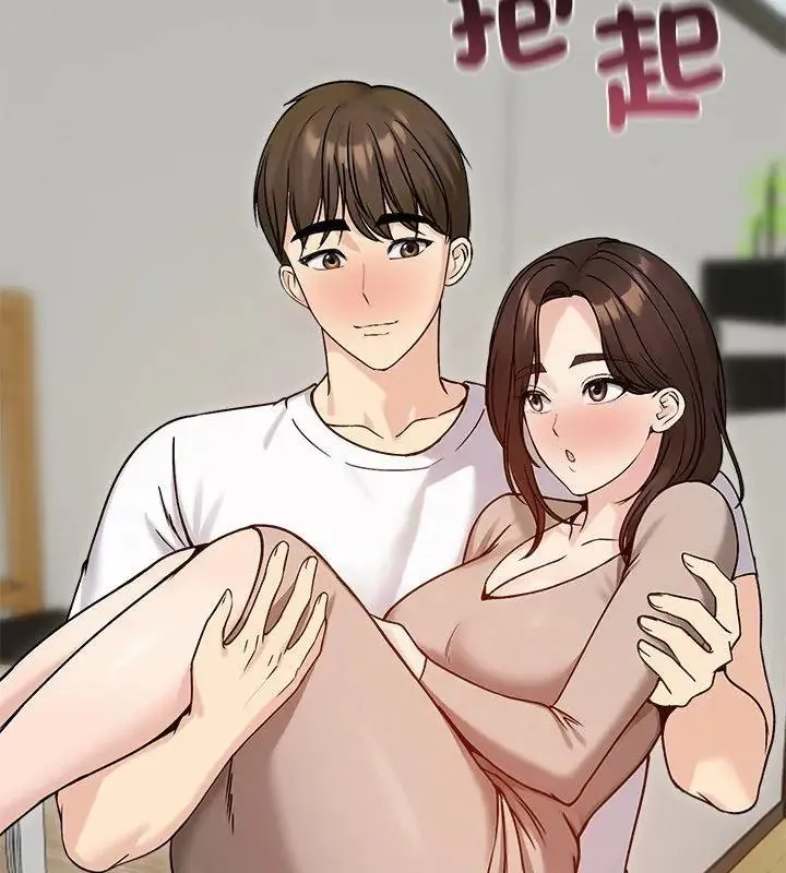 老婆捲款潛逃後第74話