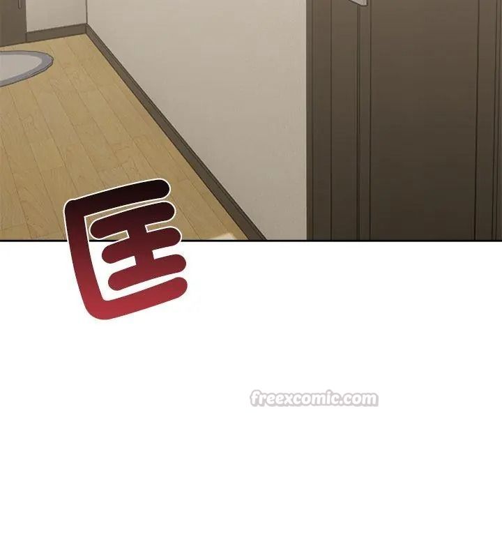 老婆捲款潛逃後第74話