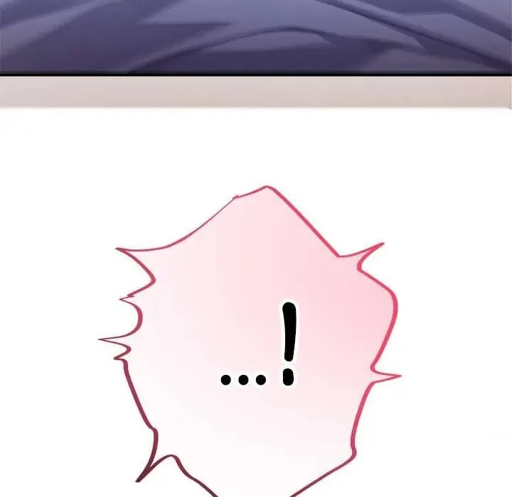 立志當VJ的嬌妻第4話
