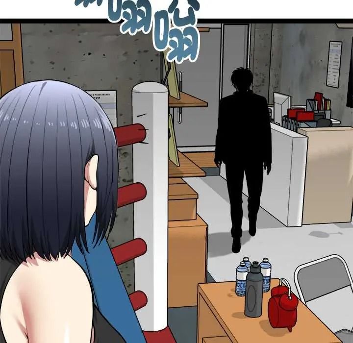 启动復仇系统第37話