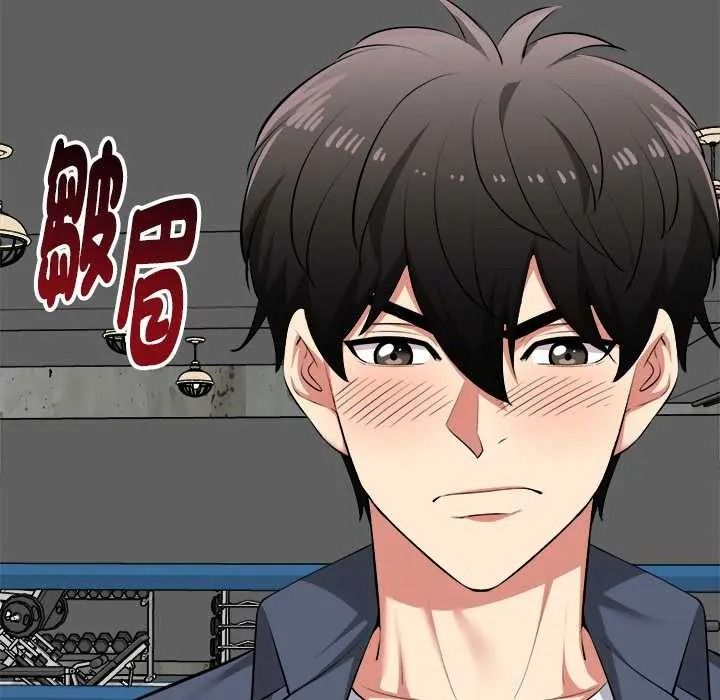 启动復仇系统第37話