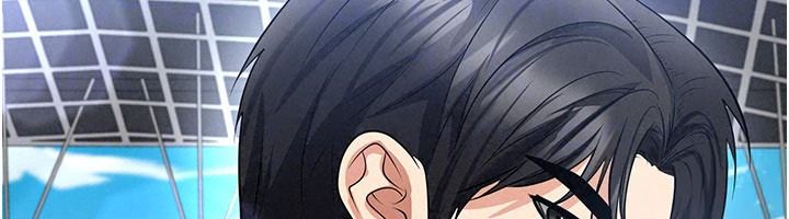 足球型男脱单指南第79話-需要我給你安慰嗎?