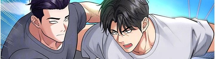 足球型男脱单指南第79話-需要我給你安慰嗎?