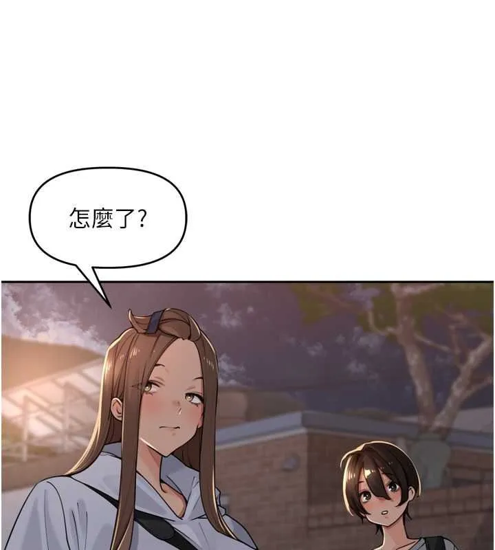 裡長孫子開麥啦第53話-香閨裡噴灑黃金水