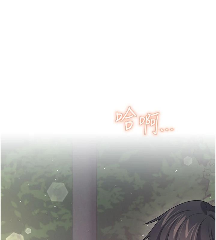 飛機盃女神連線中第78話-都是為了無套上陣