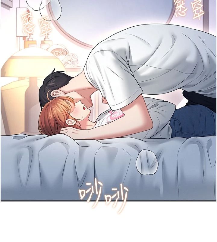 飛機盃女神連線中第78話-都是為了無套上陣