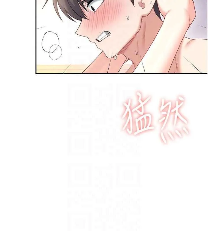 飛機盃女神連線中第78話-都是為了無套上陣