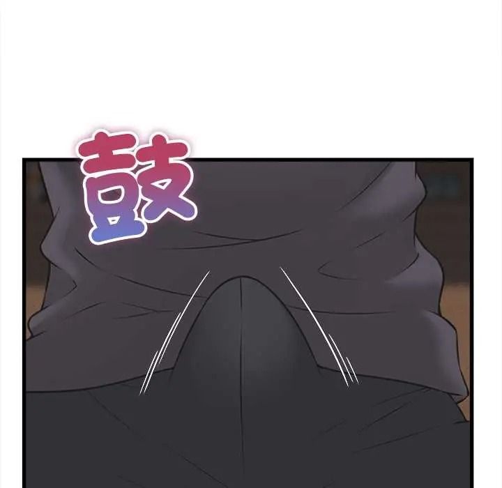 她们的夜晚属于我第57話