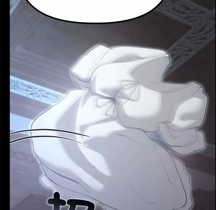 迷雾深处的诱惑第38話