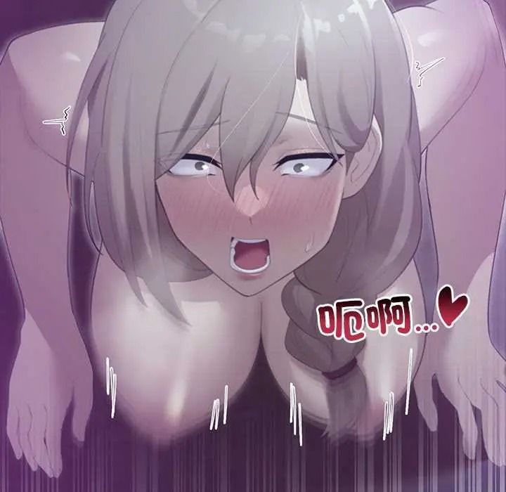 迷雾深处的诱惑第38話